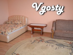 Квартира-студіо в центрі Кам'янець-Подільського - Квартири подобово без посередників - Vgosty