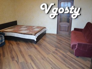 Квартира в новобудові - Квартири подобово без посередників - Vgosty