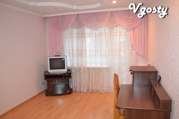Offer my apartment for rent in the center - Apartments for daily rent from owners - Vgosty