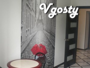 Stylish apartments in the center! - Apartments for daily rent from owners - Vgosty
