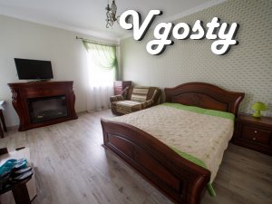Apartment 'U Ratusha' for rent - Apartments for daily rent from owners - Vgosty