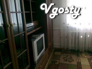 Rent a cozy house for rent for 4 -13 hours - Apartments for daily rent from owners - Vgosty