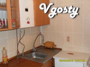 Hot Price! 1 bedroom apartment for rent center part - Apartments for daily rent from owners - Vgosty