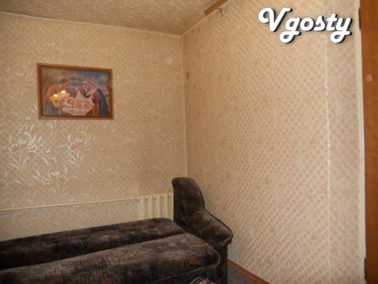 Sdam apartment for rent, vыhodnaya price. - Apartments for daily rent from owners - Vgosty
