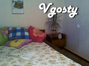 Apartment in the heart of Kamenetz-P. - Apartments for daily rent from owners - Vgosty