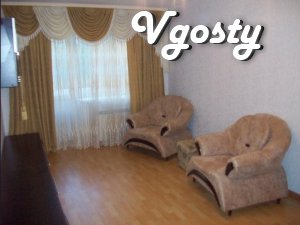 Downtown! - Apartments for daily rent from owners - Vgosty