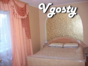 One bedroom apartment, city center, second floor. Renovation, - Apartments for daily rent from owners - Vgosty