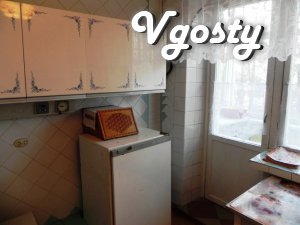 Квартира розташована між автовокзалом і залізничним - Квартири подобово без посередників - Vgosty