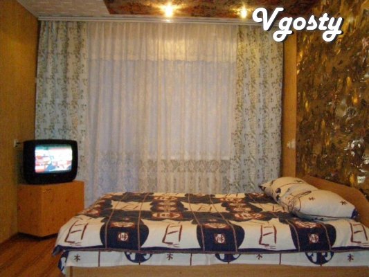 Rent 1 bedroom apartment in the center. - Apartments for daily rent from owners - Vgosty