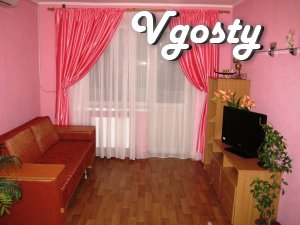 Apartment VIP - Apartments for daily rent from owners - Vgosty