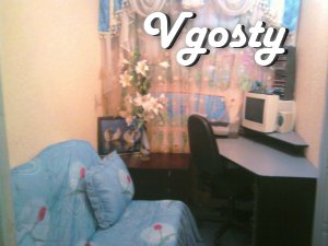 3-кімнатна в центрі Кіровограда - Квартири подобово без посередників - Vgosty