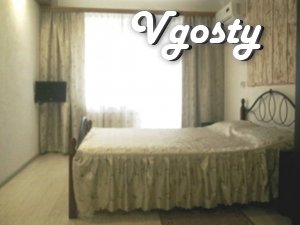rent daily in Kirovograd near the archive, dendropark - Apartments for daily rent from owners - Vgosty