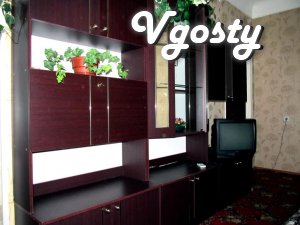 Daily, hourly 1k K.Marks - Apartments for daily rent from owners - Vgosty