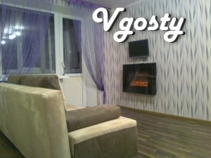 Luxury apartment for rent ( Karl Marx ) - Apartments for daily rent from owners - Vgosty