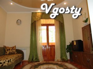 of us do not go away. and come back - Apartments for daily rent from owners - Vgosty
