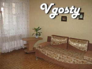 Житло подобово в Кременчуці - Квартири подобово без посередників - Vgosty