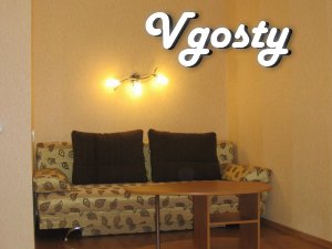 Затишна, тепла квартира подобово в центрі Кременчука на 1 - Квартири подобово без посередників - Vgosty
