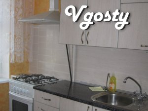 At your service apartment in the mountainous part of the city, a new h - Apartments for daily rent from owners - Vgosty
