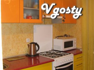 For Kremenchug and visitors alike, providing shelter - Apartments for daily rent from owners - Vgosty