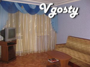 For Kremenchug and visitors alike, providing shelter - Apartments for daily rent from owners - Vgosty