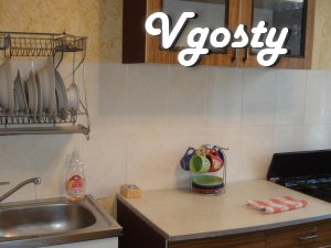 Мебльована, затишна 1-кімнатна квартира, розташована в - Квартири подобово без посередників - Vgosty