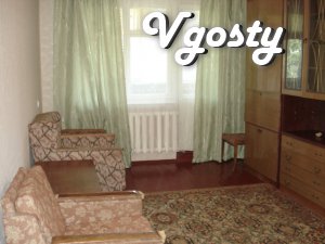 Мебльована, затишна 1-кімнатна квартира, розташована в - Квартири подобово без посередників - Vgosty