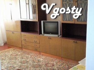 1 bedroom apartments in Kremenchug - Apartments for daily rent from owners - Vgosty