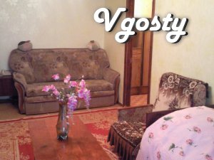 Rent an apartment in the center of Kremenchug - Apartments for daily rent from owners - Vgosty
