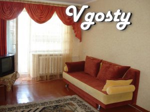 ul.29 September, № 10/24, Downtown, - Apartments for daily rent from owners - Vgosty