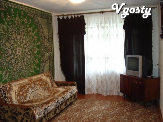 Announcement: 1 day - 240.00 UAH. 3 - 5 days - 230.00 UAH. 6 - - Apartments for daily rent from owners - Vgosty