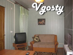 Подобово 3 кімнатний будинок - Квартири подобово без посередників - Vgosty