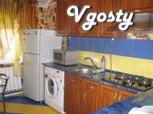 Подобово апартаменти в класичному стилі - Квартири подобово без посередників - Vgosty