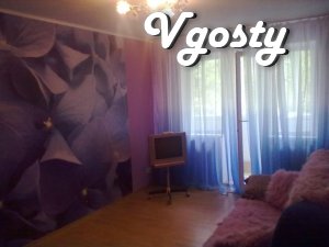 At the bus station: Apartment daily, hourly Krivoy Rog - Apartments for daily rent from owners - Vgosty