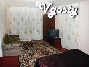 Затишна квартира в центрі (98 квартал) - Квартири подобово без посередників - Vgosty