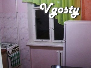 Затишна квартира в центрі (98 квартал) - Квартири подобово без посередників - Vgosty