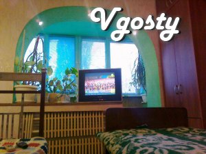Across the river near the Celentano - Apartments for daily rent from owners - Vgosty