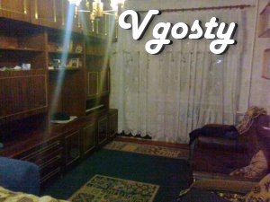 for travel in the city center - Apartments for daily rent from owners - Vgosty