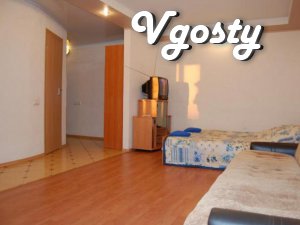 Rent an apartment for rent in Lugansk - Apartments for daily rent from owners - Vgosty