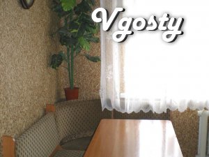 One bedroom apartment in the center of Lugansk - Apartments for daily rent from owners - Vgosty