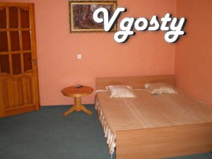 Однокімнатна квартира в центрі Луганська - Квартири подобово без посередників - Vgosty