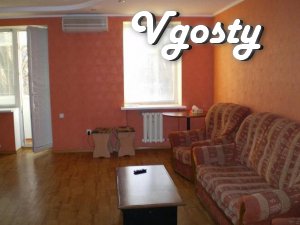 2-bedroom apartment in the center - Apartments for daily rent from owners - Vgosty