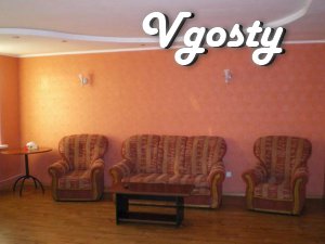 2-х кімнатна квартира в центрі - Квартири подобово без посередників - Vgosty