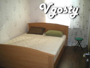 4- bedroom Luxury evrokvartira - Apartments for daily rent from owners - Vgosty