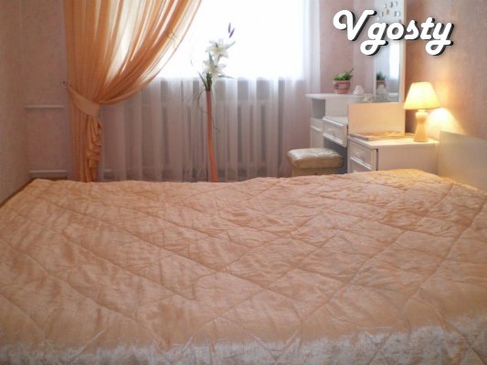 3 BR. evrokvartira elite at the center - Apartments for daily rent from owners - Vgosty