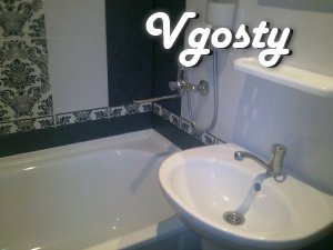 Rent for hours, at a daily - Apartments for daily rent from owners - Vgosty