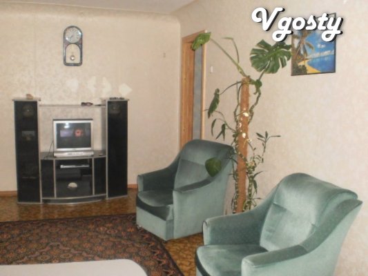 2 rooms. square-ra in a good neighborhood - Apartments for daily rent from owners - Vgosty