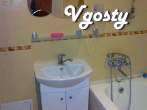 apartment on the Komarov is a great option - Apartments for daily rent from owners - Vgosty