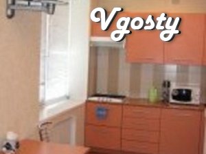 Rent in the center of Lugansk - Apartments for daily rent from owners - Vgosty