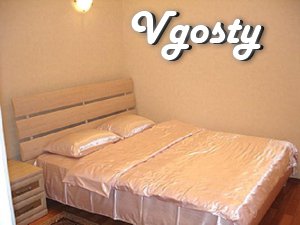 Rent in the center of Lugansk - Apartments for daily rent from owners - Vgosty