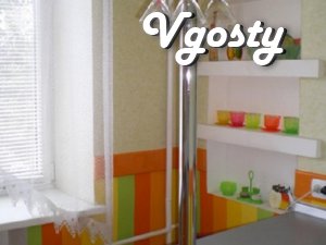 Rent in the center of 3 komn.evrokvartira - Apartments for daily rent from owners - Vgosty